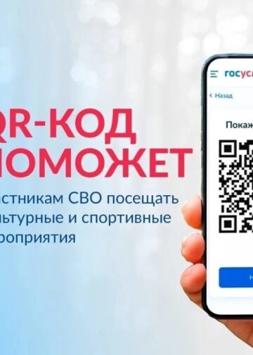 Главная